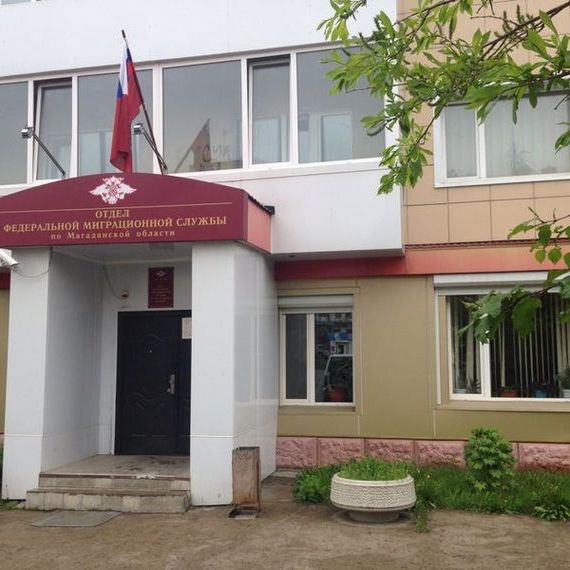 прописка в Всеволожске